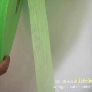 导流层-葡京新集团350网址-热风无纺布导流层（绿色）